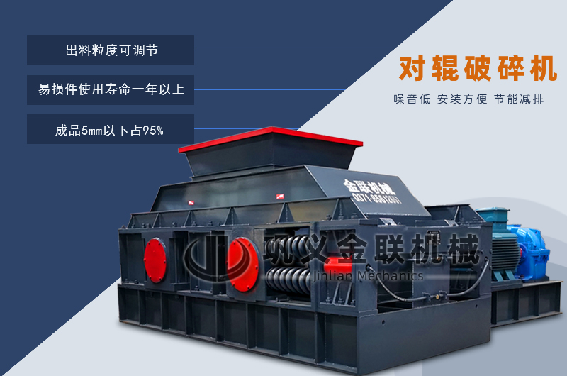 石料場制砂機(jī)-采石場制砂機(jī)械設(shè)備-石場專用制砂機(jī)價格